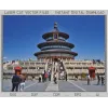  Mennyei Templom lézerrel vágott vektorfájl — 3D réteges modell (Peking)
