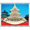  Mennyei Templom lézerrel vágott vektorfájl — 3D réteges modell (Peking)