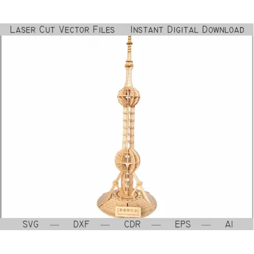  Șablon vectorial decupat cu laser Turnul Perlelor Orientale