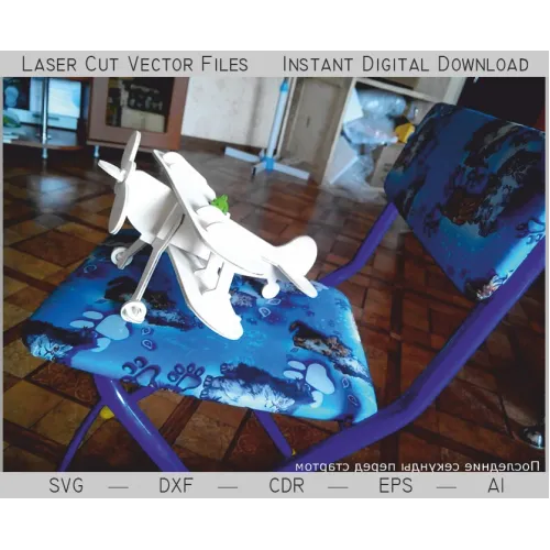  Laserskåret vektorfil — Klassisk legetøjsflymodel (SVG DXF AI EPS CDR)