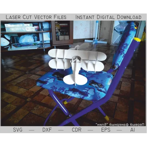  Laserskåret vektorfil — Klassisk legetøjsflymodel (SVG DXF AI EPS CDR)