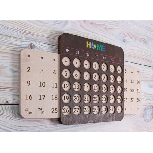  Laserskærefil til evighedskalender - "Hjem"-design