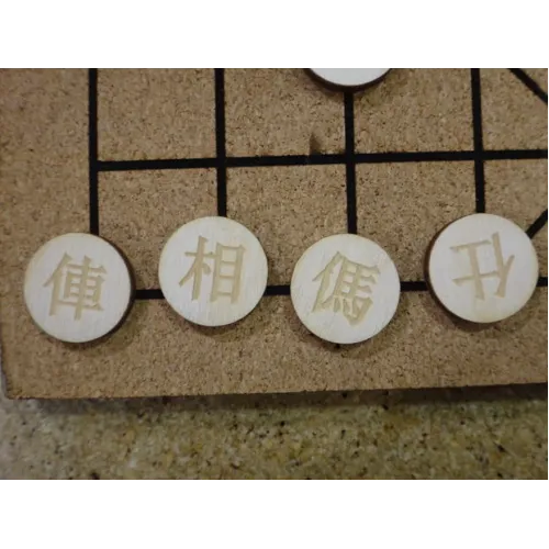  Xiangqi (kinesisk skak) laserskåret vektorskabelon – SVG DXF AI