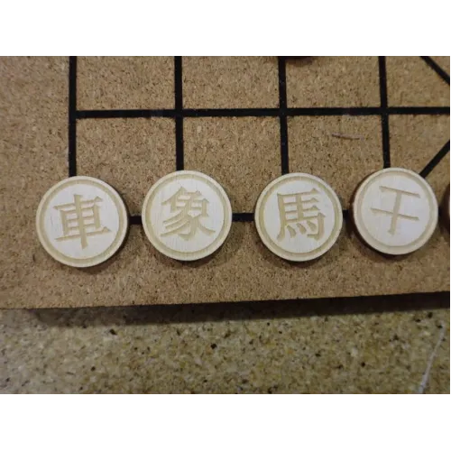  Xiangqi (kinesisk skak) laserskåret vektorskabelon – SVG DXF AI