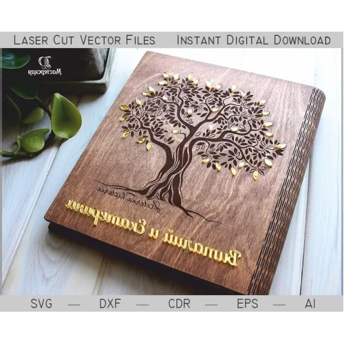  Notesbogsomslag laserskåret vektorskabelon — Tree of Life Design